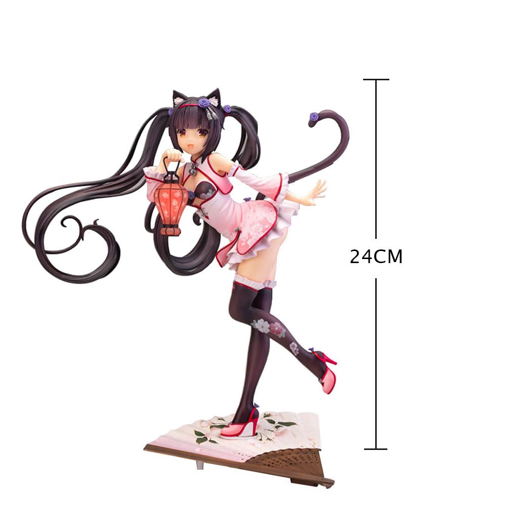 ショコラ　バニラ　フィギュア Amazon.co.jp: NEKOPARA ショコラ バニラ フィギュア - メイド